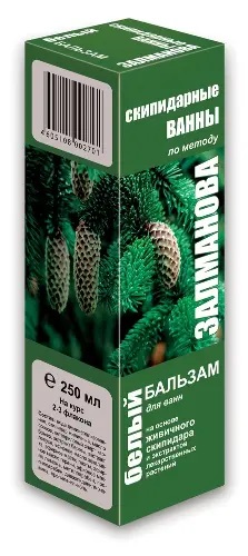 Скипидарные ванны бальзам для ванн по методу Залманова белый 250 мл