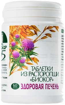 Таблетки из расторопши Биокор 0,5 N 60