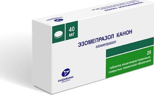 Эзомепразол канон тб п/о плен кишечнораств 40 мг N 28