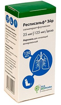 Респисальф Эйр аэрозоль д/ингал дозир 25мк+125мкг/доза 120 доз N 1