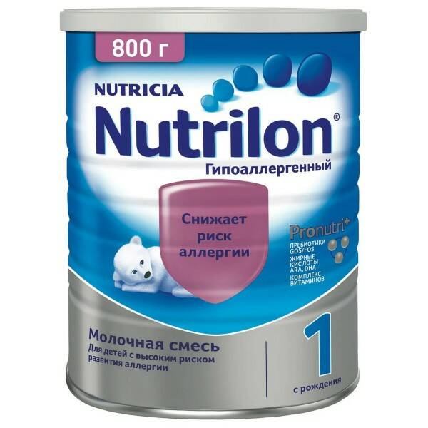 Нутрилон-1 гипоаллергенный молочная смесь 800г с рождения