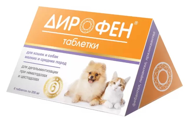 Дирофен таб для кошек и собак мелких и средних пород n6 антигельминтное средство