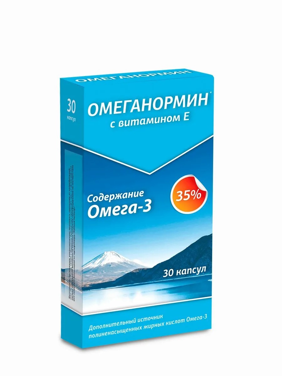 Омеганормин с вит Е капс 800мг БАД N 30