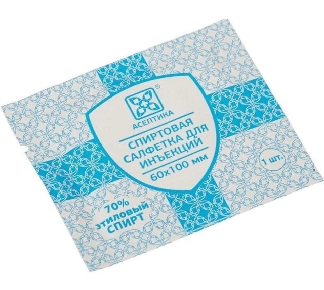 Асептика салфетка спиртовая для инъекций 60х100мм