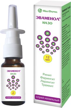 Эваменол Назо спрей назальный 12мл N 1