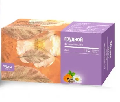 Грудной фитокомплекс N 4 1,5г ф/п N 20