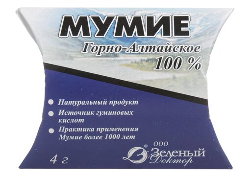 Мумие 4 г горно-алтайское пакет