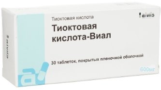 Тиоктовая кислота тб п/о плен 600 мг N 30
