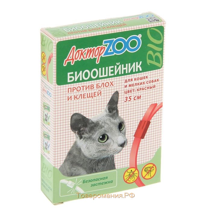 Доктор зоо биоошейник для мелких собак и кошек от блох клещей красный 35см