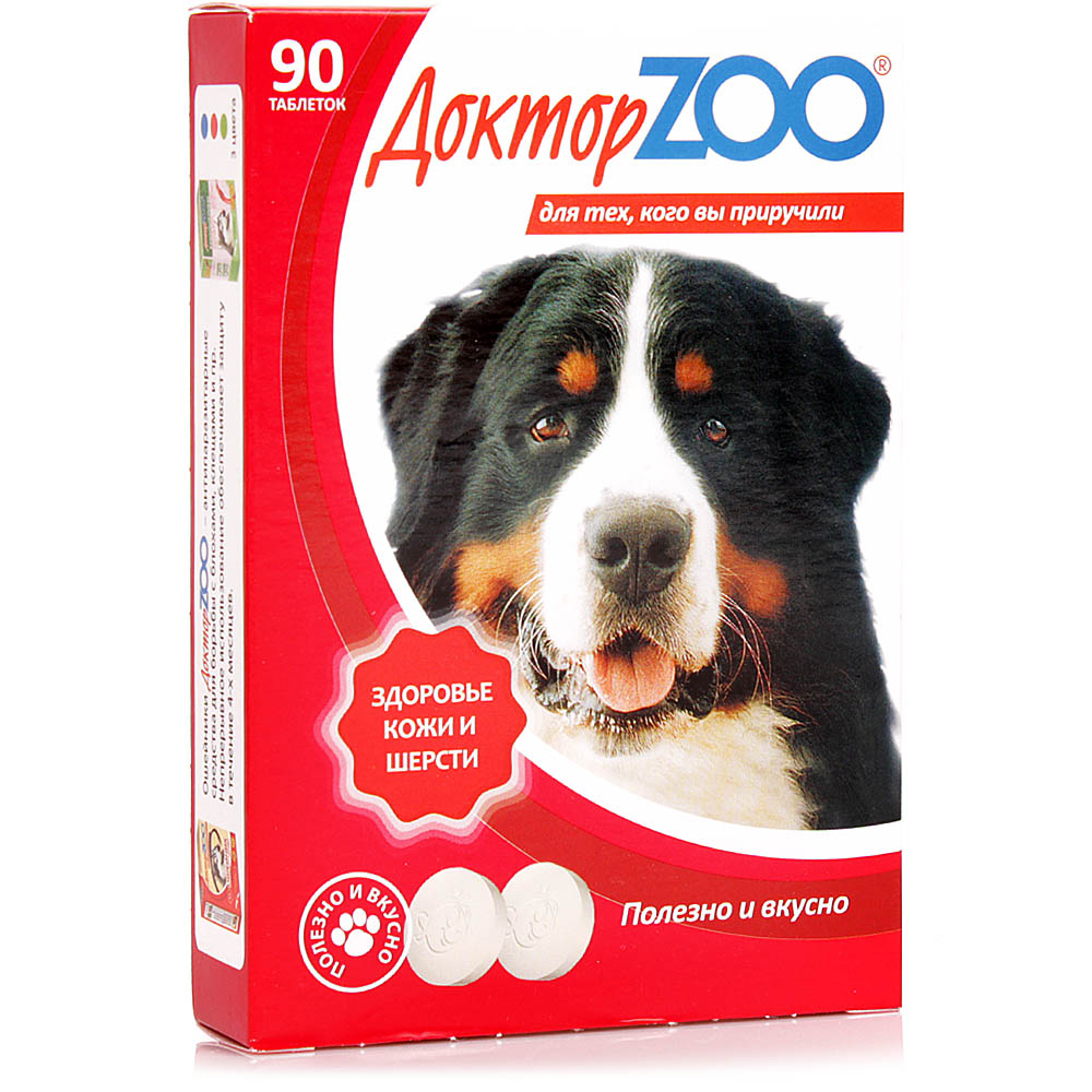 Доктор зоо лакомство витаминное для собак n90 здоровая кожа и шерсть с биотином