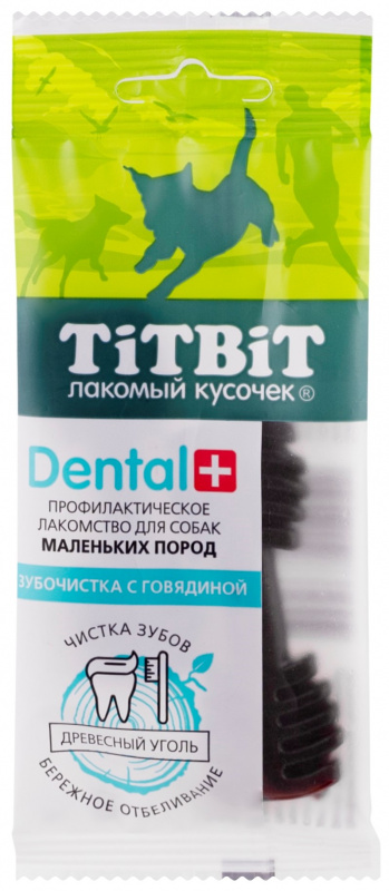 Зубочистка для собак маленьких пород Титбит dental+ n26 с говядиной