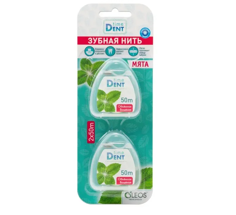 Time Dent зубная нить 50м мята N 2