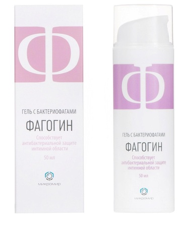 Фагогин гель с бактериофагами антибактериальная защита интимной сферы 50 мл