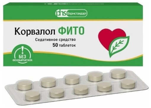 Корвалол Фито тб N 50