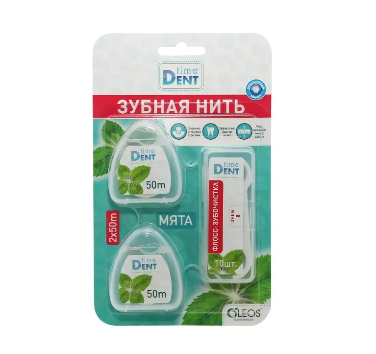 Time Dent набор зубная нить 50м N 2 + флосс-зубочистка N 10