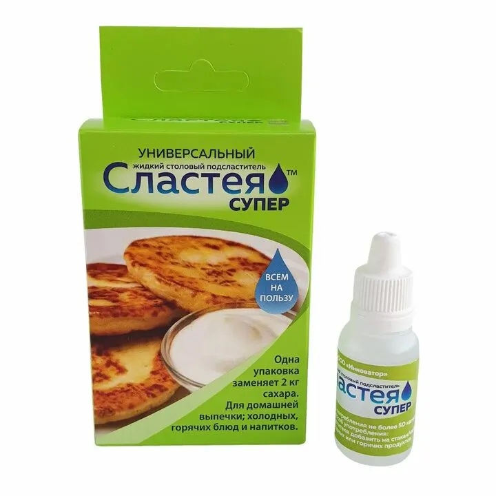 Сластея Супер подсластитель 15мл