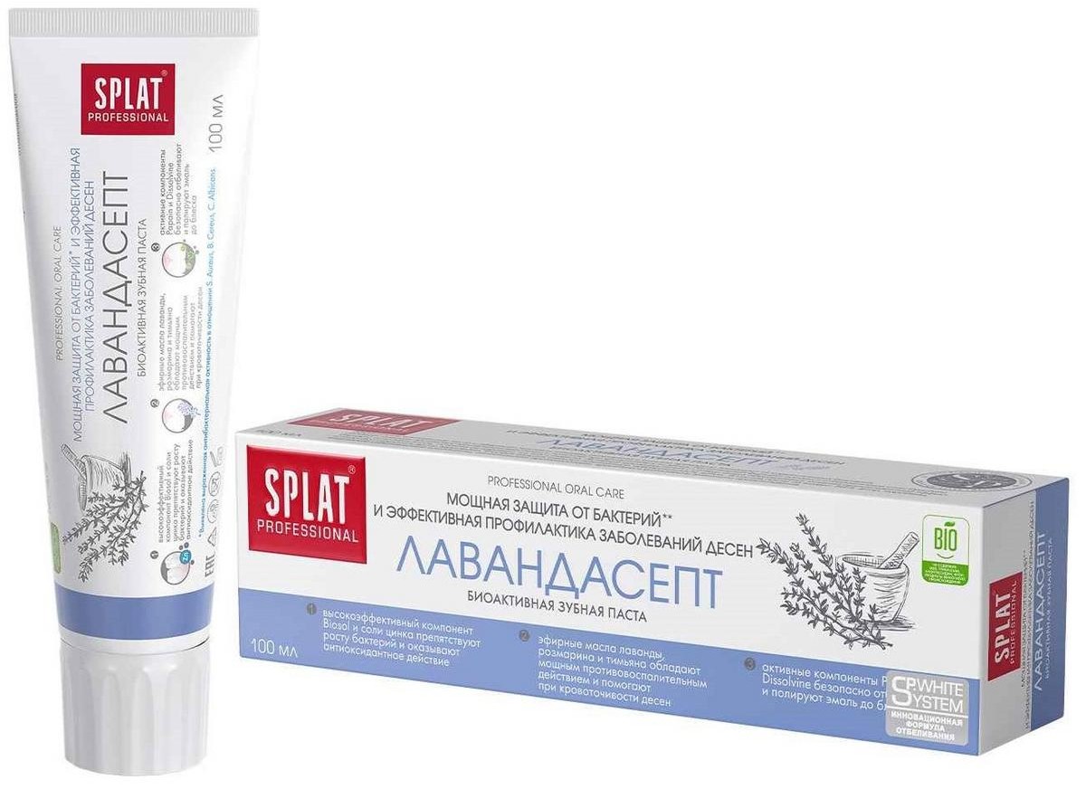 Сплат зубная паста профессионал Лавандасепт 100мл