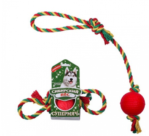 Игрушка два эластичных супермяча на веревке хб для собак Сибирский пес d8.5см