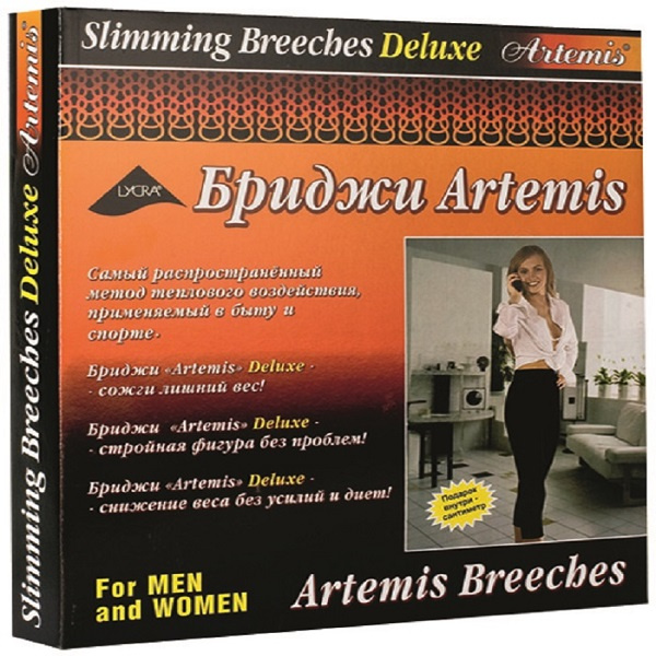 Artemis Deluxe бриджи неопреновые для похудения р.M (66-76см)