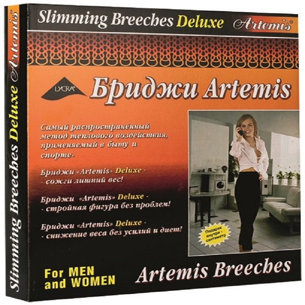Artemis Deluxe бриджи неопреновые для похудения р.S (63.5-74см)