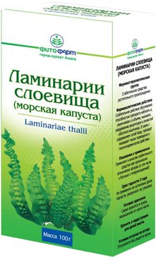 Ламинария (морская капуста) 100 г