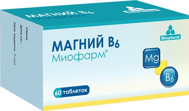 Магний В6 Миофарм таб БАД N 60