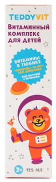 TeddyVit витамины для детей гель апельсин 125мл N 1