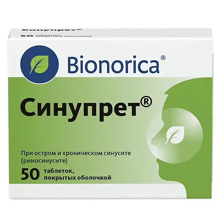 Синупрет тб п/о №50