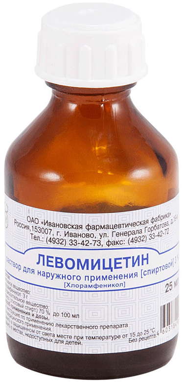 Левомицетин р-р спирт 3% фл 25мл