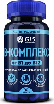 GLS в-комплекс капс n90