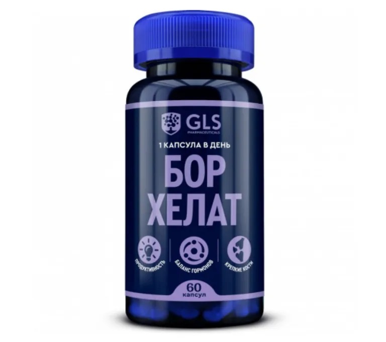 GLS бор хелат капс n60