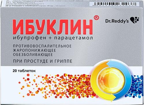 Ибуклин тб п/об 400мг/325мг N 20