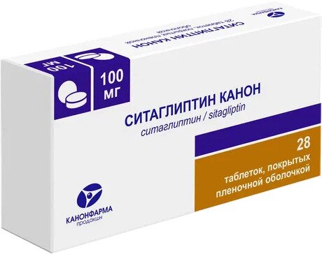 Ситаглиптин канон таб п/о 100мг N 28