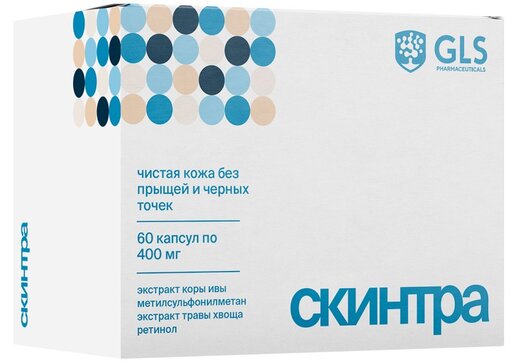 GLS Скинтра капс 400 мг №60