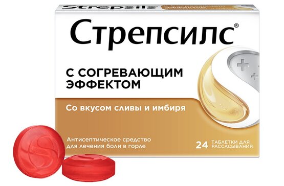 Стрепсилс тб для рассас с согревающим эффектом N 24