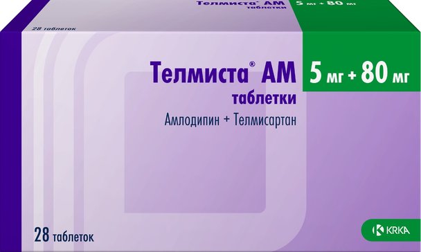 Телмиста АМ тб 5 мг +80 мг N 28