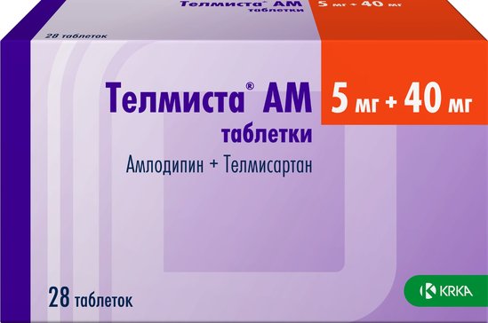 Телмиста АМ тб 5 мг +40 мг N 28