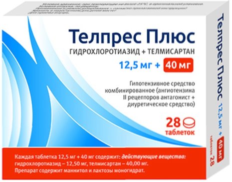 Телпрес плюс тб 12,5+40мг N 28