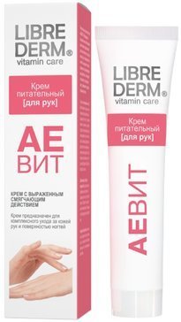 Либридерм аевит крем питательный для рук 125 мл