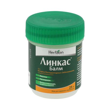 Линкас балм мазь 25 г