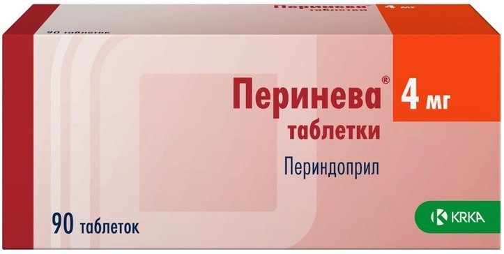 Перинева (периндоприл)тб 4мг N 90
