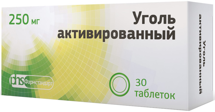 Уголь активированный Фармстандарт тб 0.25г N 30