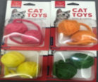 Игрушка клубки на веревке для кошек микс Nunbell 5см n2 10922-8785