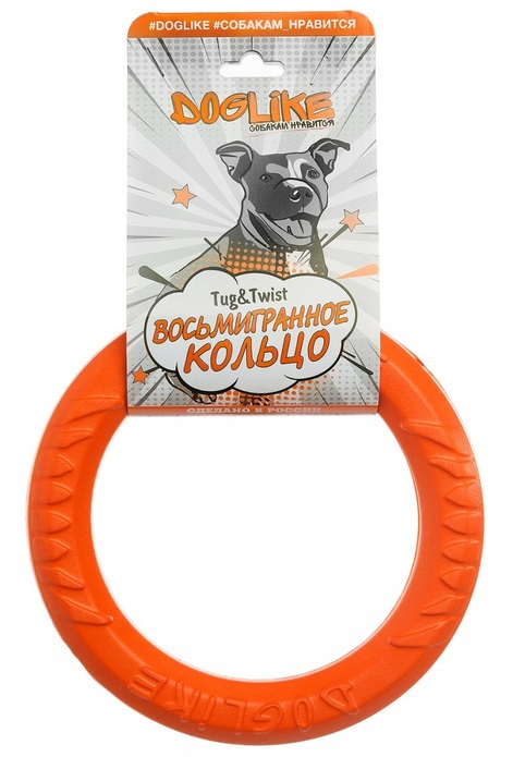 Игрушка кольцо восьмигранное оранжевое Doglike малое