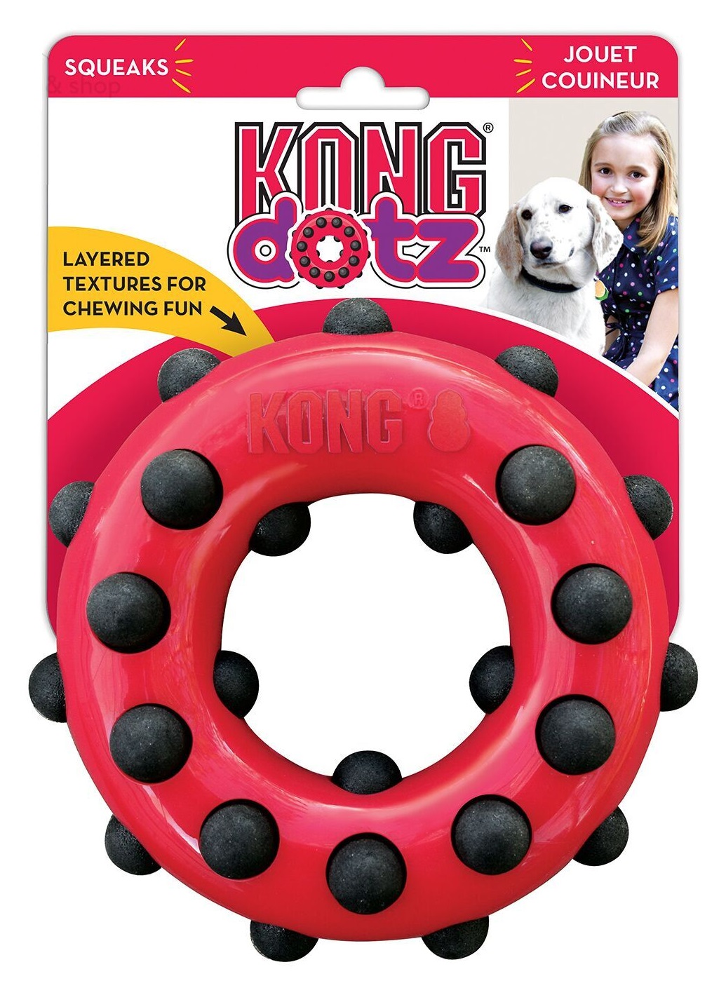 Игрушка кольцо для собак Kong dotz большое 15см