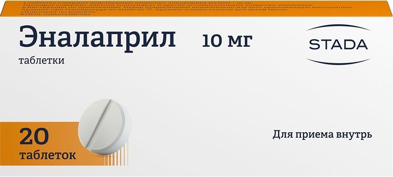 Эналаприл тб 10 мг N 20