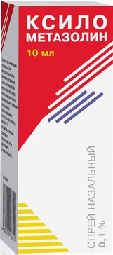 Ксилометазолин Озон спрей назальный 0,1% 10 мл
