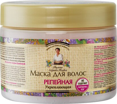 Рецепты Бабушки Агафьи маска для ослабл волос Репейная укрепляющая 300мл