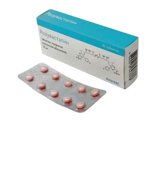 Розувастатин таб п/о плен 10мг N 30