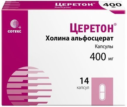 Церетон капс 400 мг N 14
